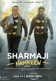 Sharmaji Namkeen (2022)