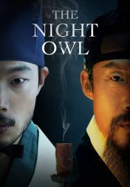 The Night Owl (2022)