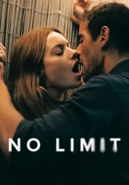 No Limit (2022)