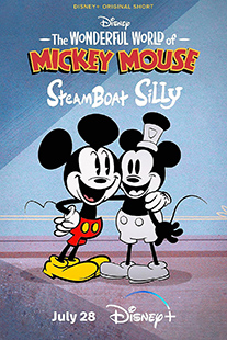 The Wonderful World of Mickey Mouse: Steamboat Silly (2023)