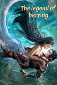 The Legend of Herring (2022) ตำนานปลาแฮร์ริ่ง