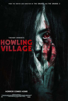 Howling Village (2019) อุโมงค์ผีดุ