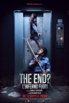 The End (2017) หลบซอมบี้คลั่ง