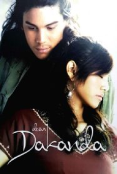 Dear Dakanda (2005) เพื่อนสนิท