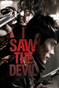 I Saw the Devil (2010) เกมโหดล่าโหด