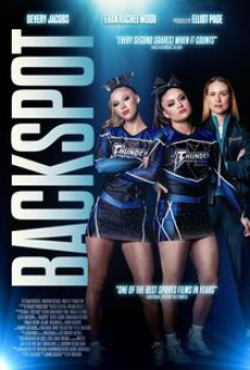 Backspot (2024) แบ็คสปอต