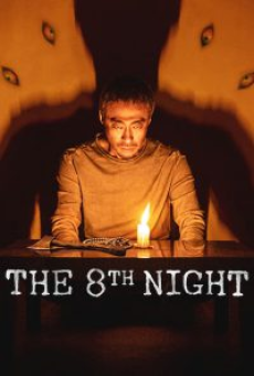 The 8Th Night (2021) คืนที่ 8