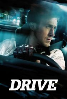 Drive (2011) ขับดิบ ขับเดือด ขับดุ