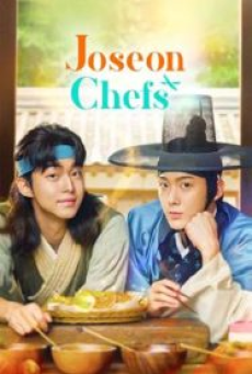 Joseon Chefs (2023)