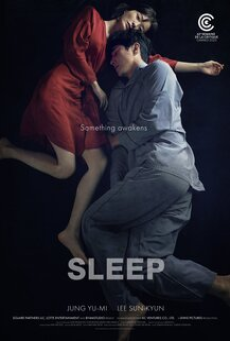 Sleep (2023) หลับ ลึก หลอน