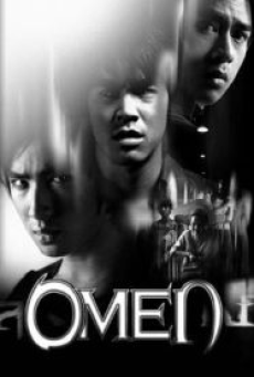 Omen (2003) สังหรณ์