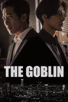 The Goblin (2022) ก็อบลิน