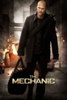 The Mechanic (2011) โคตรเพชฌฆาตแค้นมหากาฬ