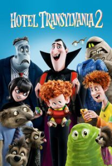 Hotel Transylvania 2 (2015) โรงแรมผี หนีไปพักร้อน 2