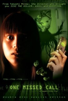 One Missed Call (2003) สายไม่รับ ดับสยอง