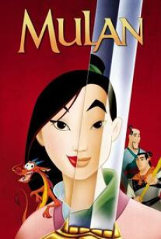 Mulan (1998) มู่หลาน ภาค 1