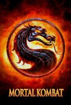 Mortal Kombat (1995) มอร์ทัล คอมแบท นักสู้เหนือมนุษย์