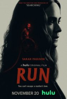 Run (2020) มัมอำมหิต