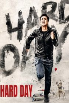 A Hard Day (2014) แผนล่าคนลวง