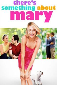 There s Something About Mary (1998) มะรุมมะตุ้มรุมรักแมรี่