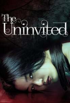 The Uninvited (2003) ยัยตัวร้ายกับโต๊ะผี