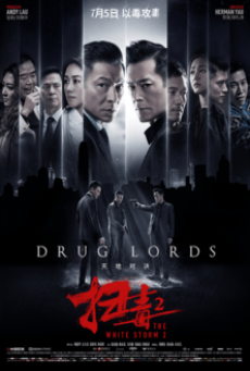 The White Storm 2 Drug Lords (2019) โคตรคนโค่นคนอันตราย 2