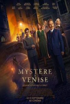 A Haunting in Venice (2023) ฆาตกรรมหลอนแห่งนครเวนิซ