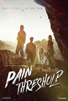 PAIN THRESHOLD (2019) ทริประทึก