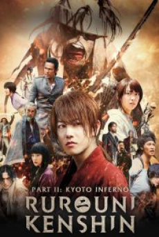 Rurouni Kenshin 2 Kyoto Inferno (2014) รูโรนิ เคนชิน เกียวโตทะเลเพลิง