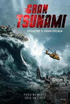 Crazy Tsunami (2021) อสูรทะเลคลั่ง