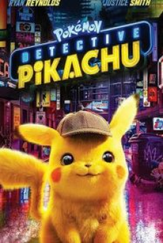 Pokémon Detective Pikachu (2019) โปเกมอน ยอดนักสืบพิคาชู