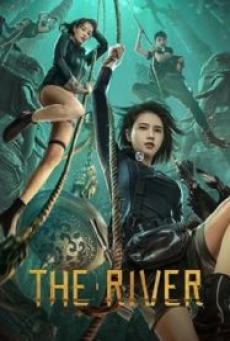 The River (2023) สามผู้กล้าท้าแม่น้ำลับ