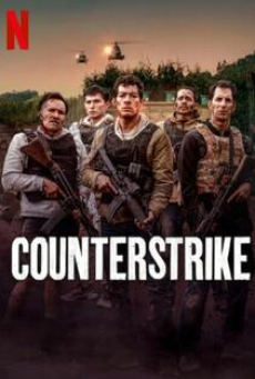 Counterstrike (2025) ฝ่านรกกองโจร