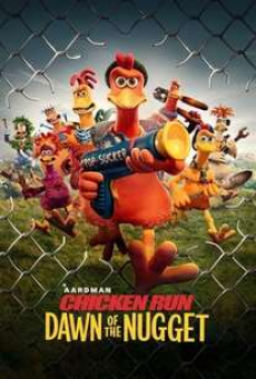 Chicken Run Dawn of the Nugget (2023) ชิคเก้นรัน วิ่ง…สู้…กระต๊าก สนั่นโลก 2