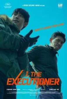 The Executioner (2024) คู่เดือดนรกต้องกราบ