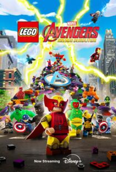 Lego Marvel Avengers Mission Demolition (2024) เลโก้ มาร์เวล อเวนเจอร์ส มิชชั่น เดโมลิชั่น