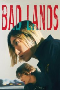 Bad Lands (2023)