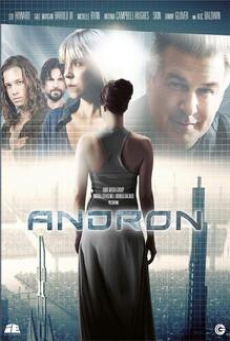 Andròn: The Black Labyrinth (2015) ปริศนาลับวงกตมรณะ