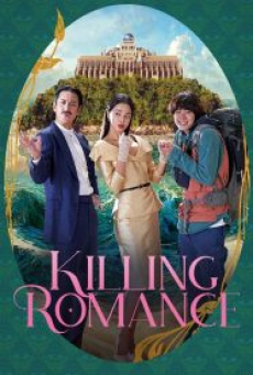 Killing Romance (2023) แผนสังหารสุดปั่น