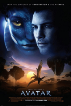 AVATAR (2009) อวตาร