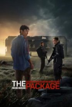 The Package (2024) พัสดุฝ่าแดนมรณะ