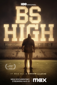 BS High (2023) โรงเรียนอุปโลกน์