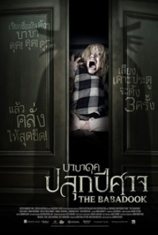 The Babadook (2014) บาบาดุค ปลุกปีศาจ