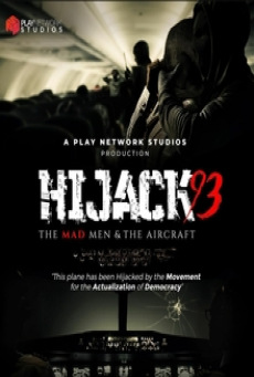 Hijack 93 (2024) ไฮแจ็ค 93