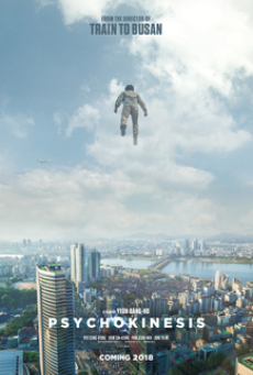 Psychokinesis (2018) ไซโคคิเนซิส ยอดคุณพ่อจิตสะท้าน