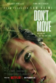 Don t Move (2024) อย่าขยับ