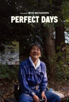 Perfect Days (2023) หยุดโลกเหงาไว้ตรงนี้