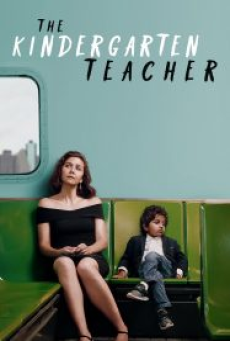 The Kindergarten Teacher (2018)