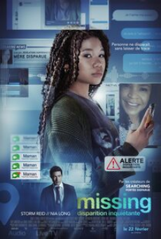Missing (2023) เสิร์ชหา..แม่หาย