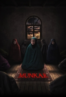 Munkar (2024) มุงการ์